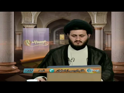 اسناد عدم ازدواج حضرت خدیجه سلام الله علیها با غیر از پیامبر صلوات الله علیه و آله